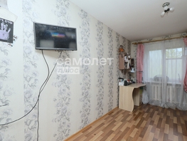 Продается 2-комнатная квартира 40 лет Октября ул, 43.6 м², 3650000 рублей