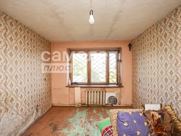Продается 1-комнатная квартира Мартемьянова ул, 30.8 м², 1450000 рублей