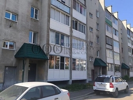 Продается 2-комнатная квартира Шахтеров пр-кт, 50.8 м², 5500000 рублей