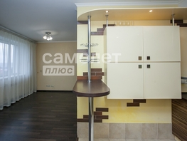 Продается 2-комнатная квартира Терешковой ул, 73.3 м², 8400000 рублей