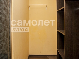 Продается 2-комнатная квартира Терешковой ул, 73.3 м², 8500000 рублей