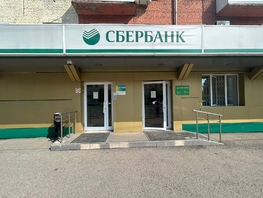 Продается Офис Кирова пр-кт, 475.5 м², 28559000 рублей