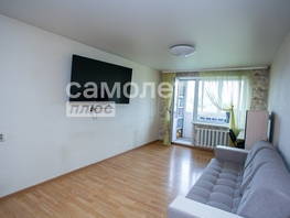 Продается 2-комнатная квартира Металлистов ул, 48 м², 3700000 рублей