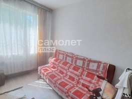 Продается Комната Строителей б-р, 12 м², 1900000 рублей