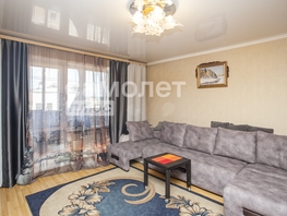 Продается 4-комнатная квартира Ленина пр-кт, 82.6 м², 8400000 рублей