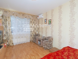 Продается 1-комнатная квартира Ленина пр-кт, 23.8 м², 2390000 рублей