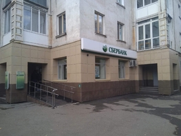 Продается Офис Пушкина ул, 205.7 м², 4428000 рублей