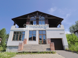 Продается Коттедж Заповедный лес, 473 м², участок 17 сот., 23999000 рублей