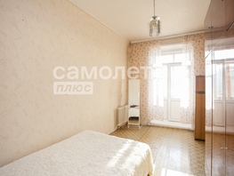 Продается 2-комнатная квартира Ушакова ул, 58.2 м², 4200000 рублей