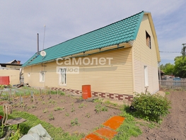 Продается Дом Байкальская ул, 99.1 м², участок 10 сот., 4200000 рублей