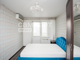 Продается 4-комнатная квартира Свободы ул, 75.8 м², 7250000 рублей