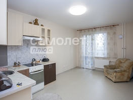 Продается Студия Солнечный мкр, 24.7 м², 2300000 рублей