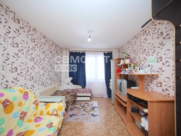 Продается Студия Халтурина ул, 23.1 м², 1550000 рублей