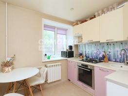 Продается 2-комнатная квартира Шахтеров пр-кт, 41.1 м², 4250000 рублей