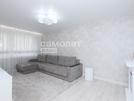 Продается 2-комнатная квартира Центральная ул, 47.1 м², 4300000 рублей