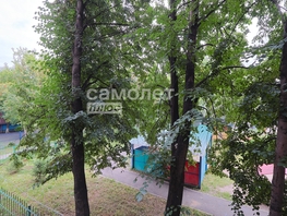 Продается 2-комнатная квартира Халтурина ул, 50.5  м², 3170000 рублей