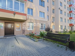 Продается 2-комнатная квартира Осенний б-р, 47  м², 4500000 рублей