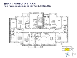 Продается 1-комнатная квартира ЖК Верхний бульвар-2, дом 53 корп 2, 38.5 м², 5748500 рублей