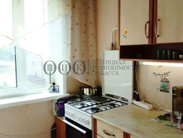 Продается 1-комнатная квартира Мичурина ул, 31 м², 3600000 рублей