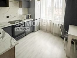 Продается 1-комнатная квартира Коммунистическая ул, 41.9  м², 3800000 рублей