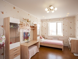 Продается 4-комнатная квартира Шахтеров пр-кт, 121.2  м², 16300000 рублей