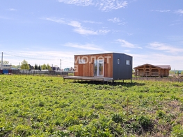 Продается Дом Береговая ул, 35  м², участок 15 сот., 2995000 рублей