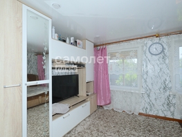 Продается Дом Лесная ул, 20 м², участок 15 сот., 2060000 рублей