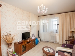 Продается 1-комнатная квартира Дружбы ул, 39.8  м², 5350000 рублей
