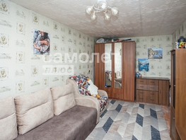 Продается 1-комнатная квартира Инициативная ул, 30 м², 2590000 рублей