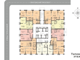 Продается 2-комнатная квартира ЖК Столичный, 45.8 м², 8358500 рублей