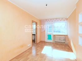 Продается 2-комнатная квартира Дом Офицерского состава ул, 38.4 м², 1460000 рублей