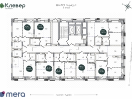 Продается 3-комнатная квартира ЖК Клевер, 58.15 м², 9398000 рублей