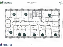 Продается 2-комнатная квартира ЖК Клевер, 42.79 м², 7153000 рублей