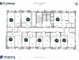 Продается 2-комнатная квартира ЖК Клевер, 42.23  м², 6869000 рублей