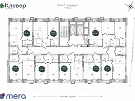 Продается 1-комнатная квартира ЖК Клевер, 39.83  м², 6678000 рублей