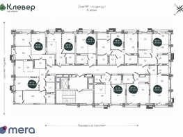 Продается 3-комнатная квартира ЖК Клевер, 57.12 м², 9375000 рублей