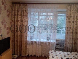 Продается 1-комнатная квартира Инициативная ул, 29.6 м², 3000000 рублей