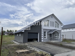 Продается Коттедж Артёмкино, 180 м², участок 10 сот., 11950000 рублей