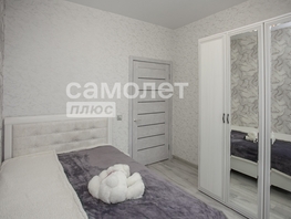 Продается 2-комнатная квартира Молодежная ул, 40.7  м², 5500000 рублей
