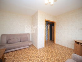 Продается 1-комнатная квартира Стахановская ул, 28.8  м², 2450000 рублей