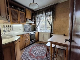 Продается 3-комнатная квартира Коммунистическая ул, 55  м², 5600000 рублей