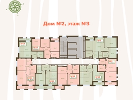 Продается 2-комнатная квартира ЖК Флора, Зорге, 19Б, 43  м², 6351100 рублей