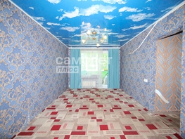 Продается 2-комнатная квартира Ленинградский пр-кт, 42.7  м², 4149000 рублей