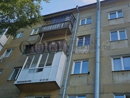 Продается 2-комнатная квартира 9 Января ул, 45  м², 4000000 рублей