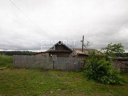 Продается Дом Совхозная ул, 28.6 м², участок 31 сот., 380000 рублей