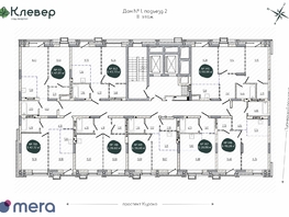 Продается 2-комнатная квартира ЖК Клевер, 47.05  м², 7739725 рублей