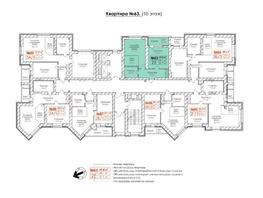 Продается 2-комнатная квартира ЖК Кузнецкий, дом 9, 51.7  м&sup2;, 6469000 рублей