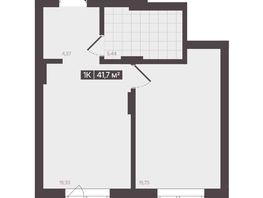 Продается 1-комнатная квартира  Жилой квартал «Моне», 41.7  м&sup2;, 6884670 рублей
