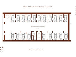 Продается парковка Терешковой ул, 19.7  м&sup2;, 2295500 рублей
