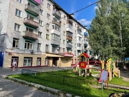 Продается 1-комнатная квартира Ленина ул, 31.5  м&sup2;, 4300000 рублей